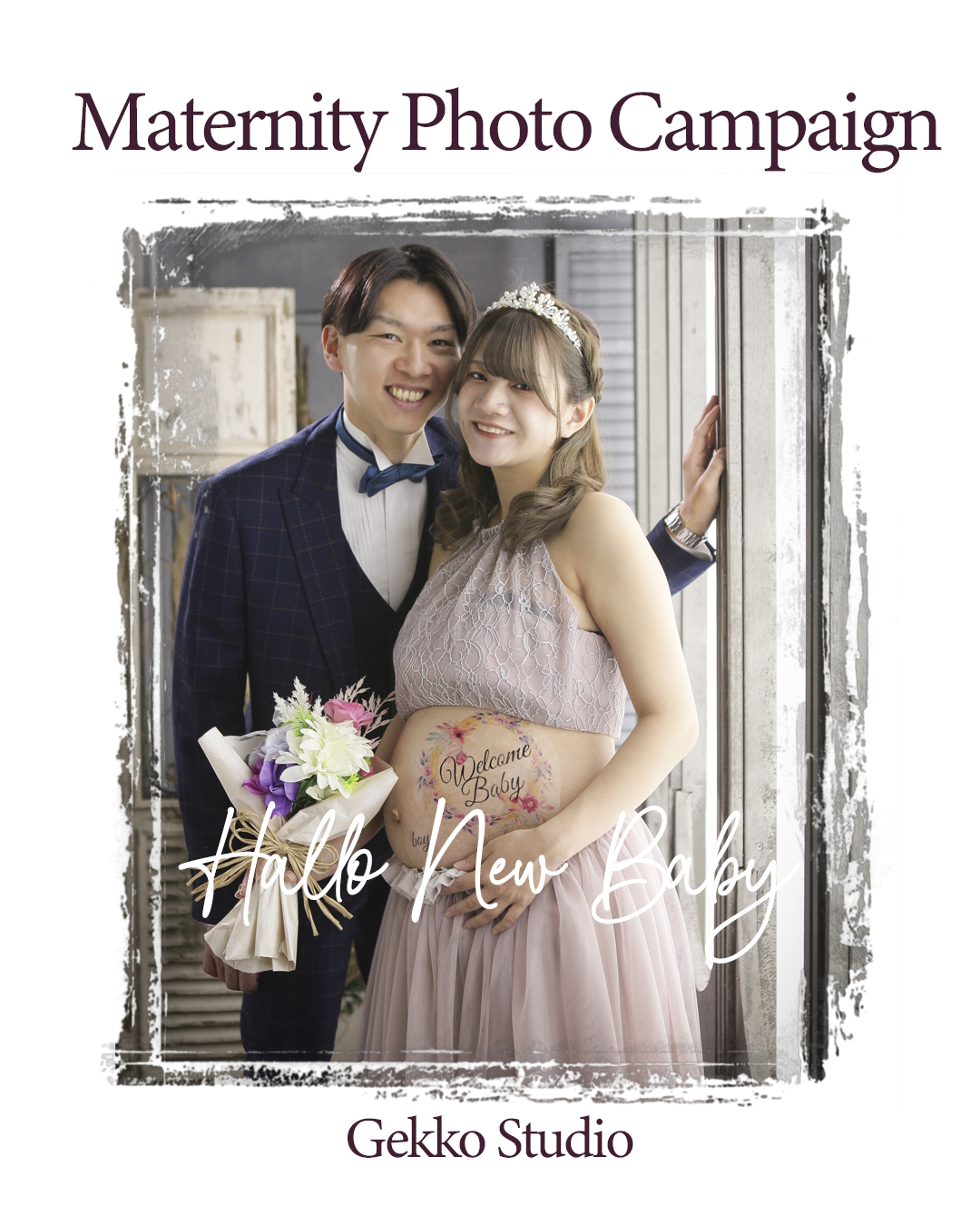 Maternity Campaign（メイン） - 1