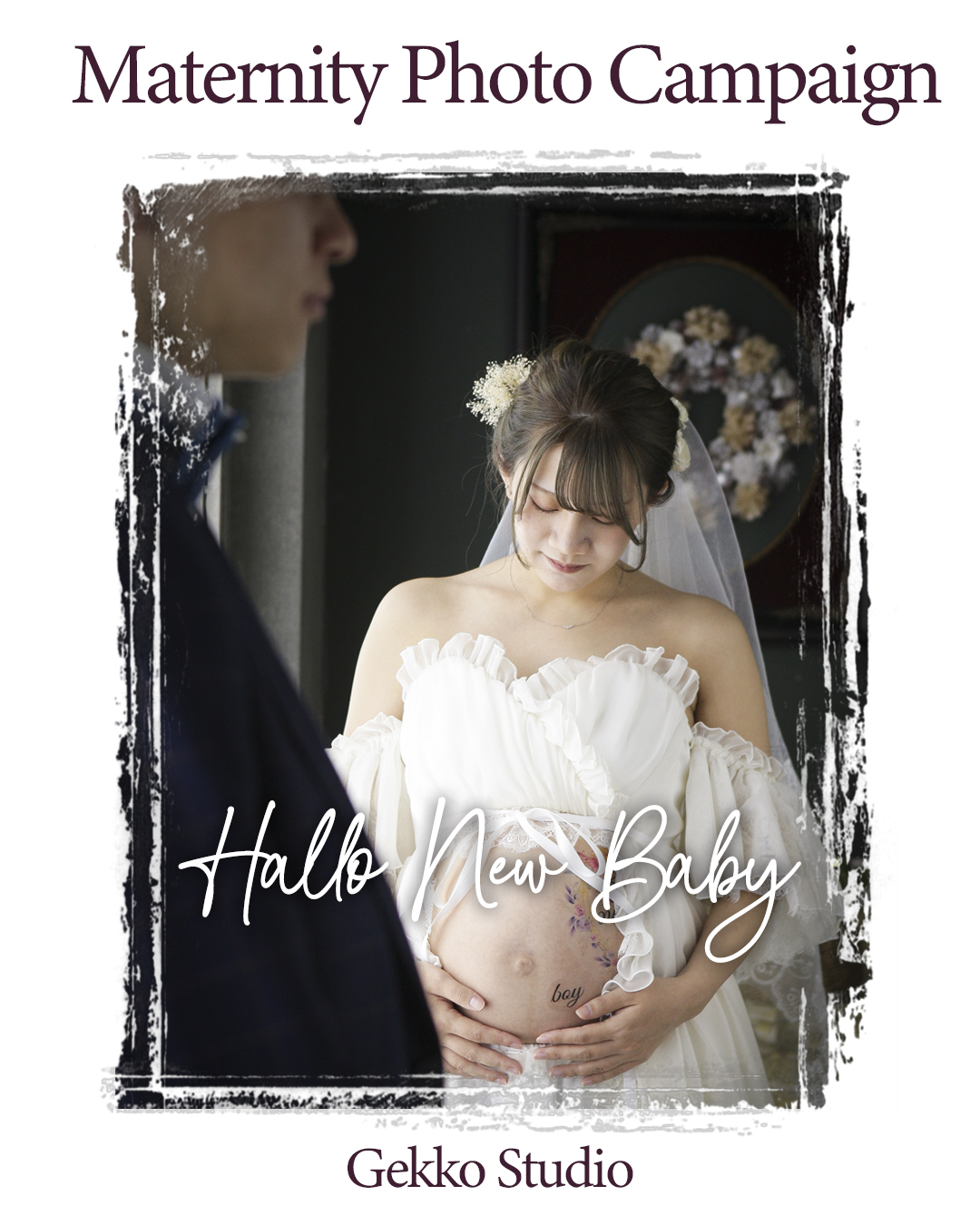 Maternity Campaign（メイン） - 1