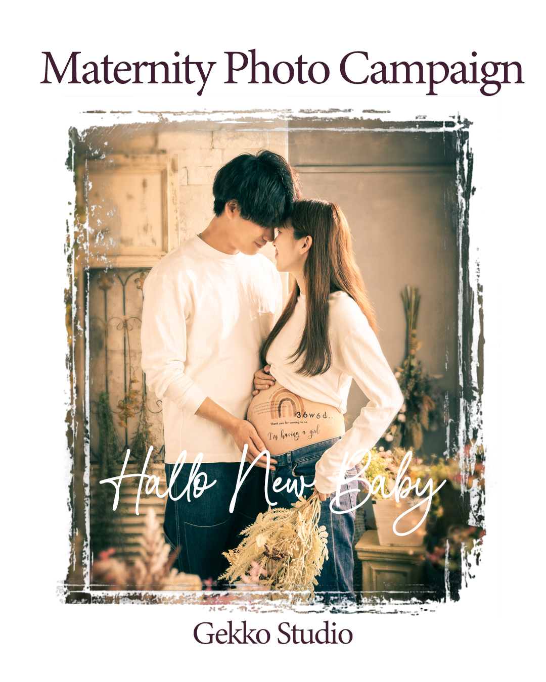 Maternity Campaign（メイン） - 1