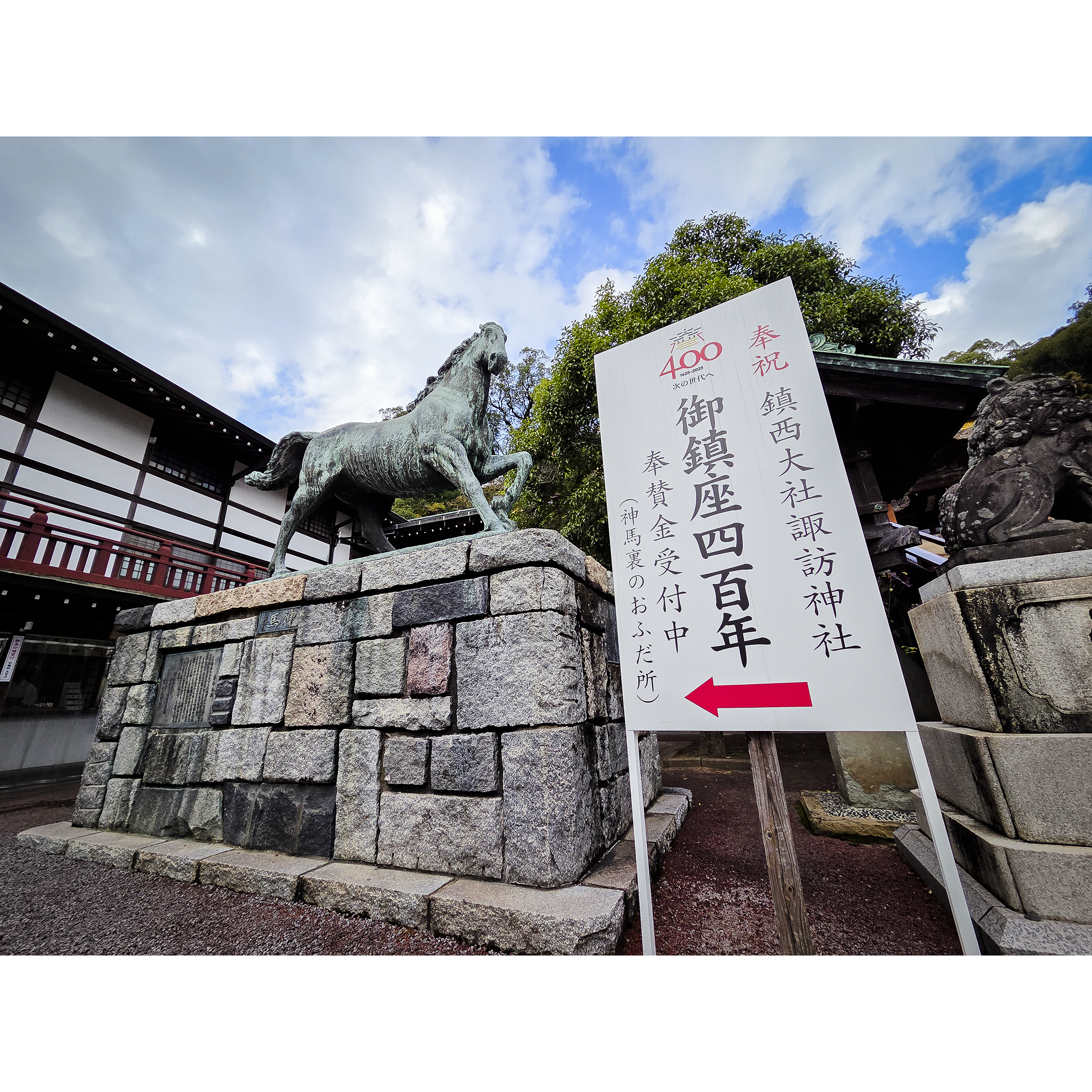 20251207_112026 20251207_112026