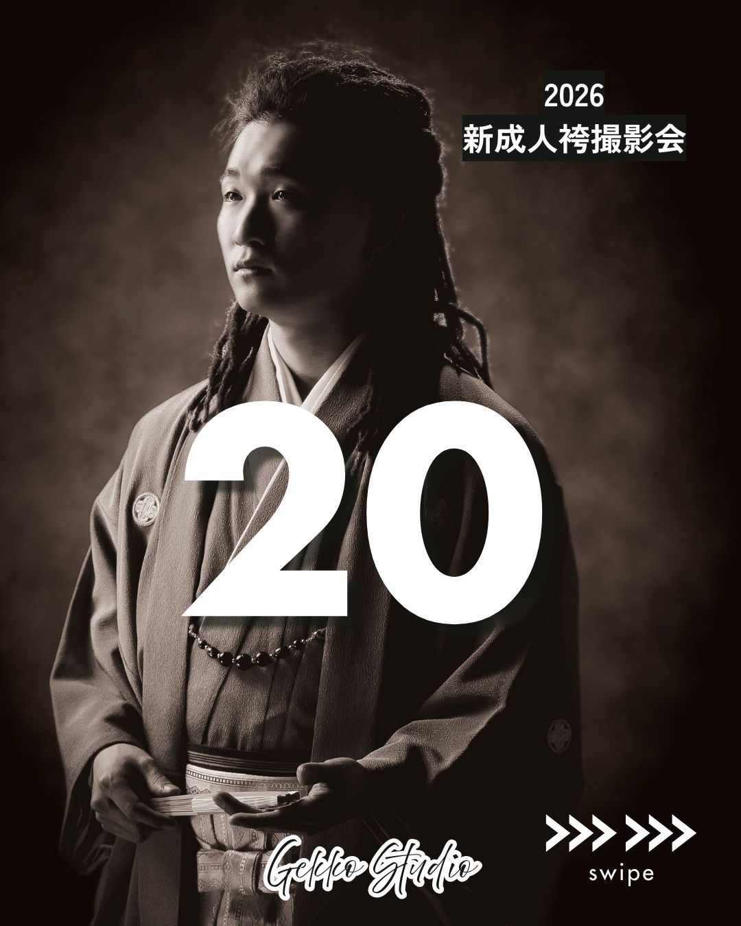 23