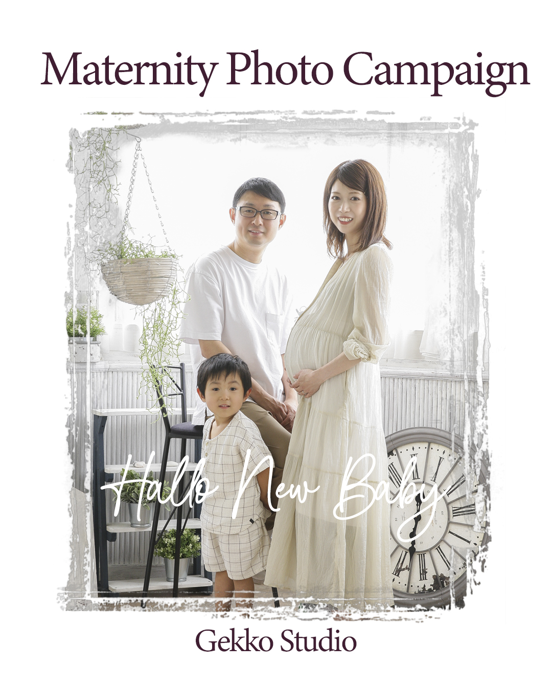 Maternity Campaign（メイン） - 1