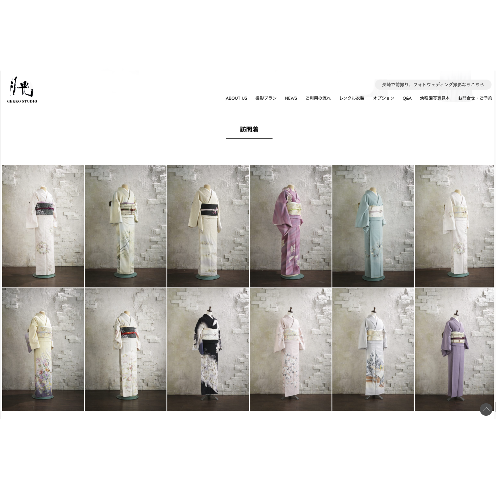 %e3%82%b9%e3%82%af%e3%83%aa%e3%83%bc%e3%83%b3%e3%82%b7%e3%83%a7%e3%83%83%e3%83%88-2025-11-13-19-09-05