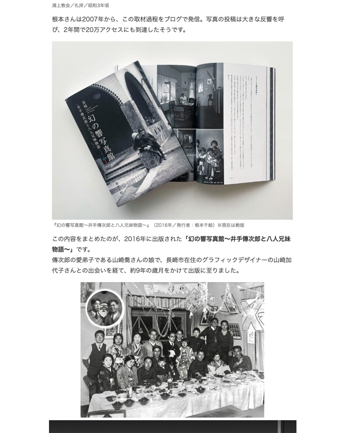 %e3%82%b9%e3%82%af%e3%83%aa%e3%83%bc%e3%83%b3%e3%82%b7%e3%83%a7%e3%83%83%e3%83%88-2025-11-19-19-42-33