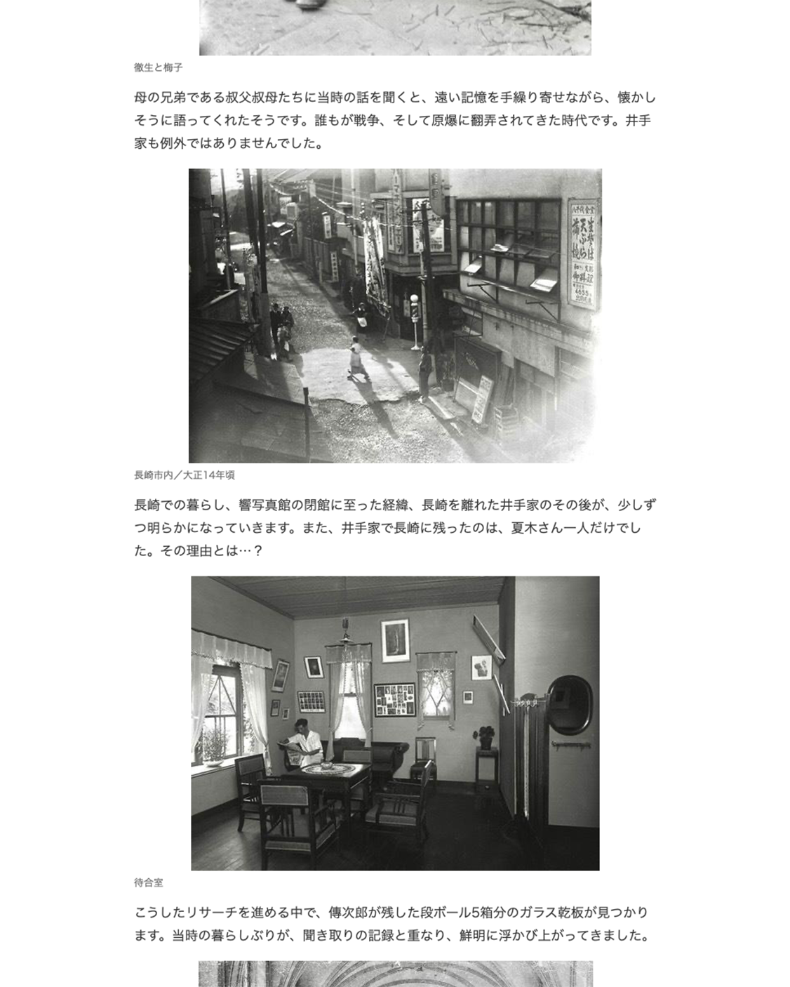 %e3%82%b9%e3%82%af%e3%83%aa%e3%83%bc%e3%83%b3%e3%82%b7%e3%83%a7%e3%83%83%e3%83%88-2025-11-19-19-42-22