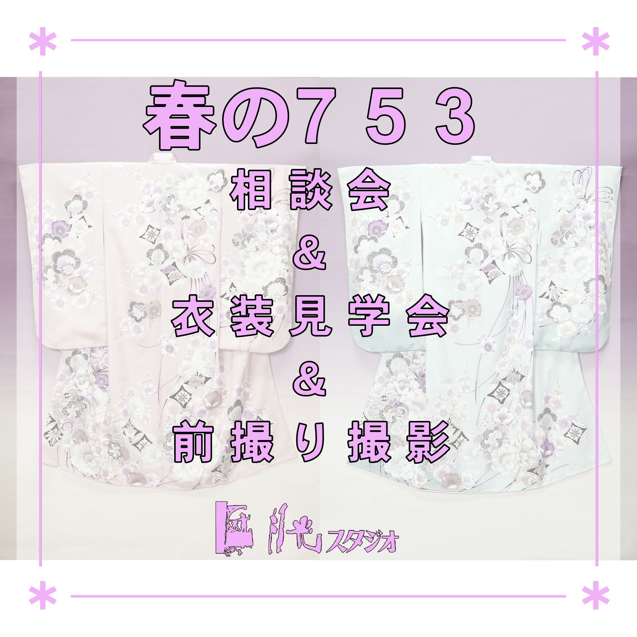 9m9x8960