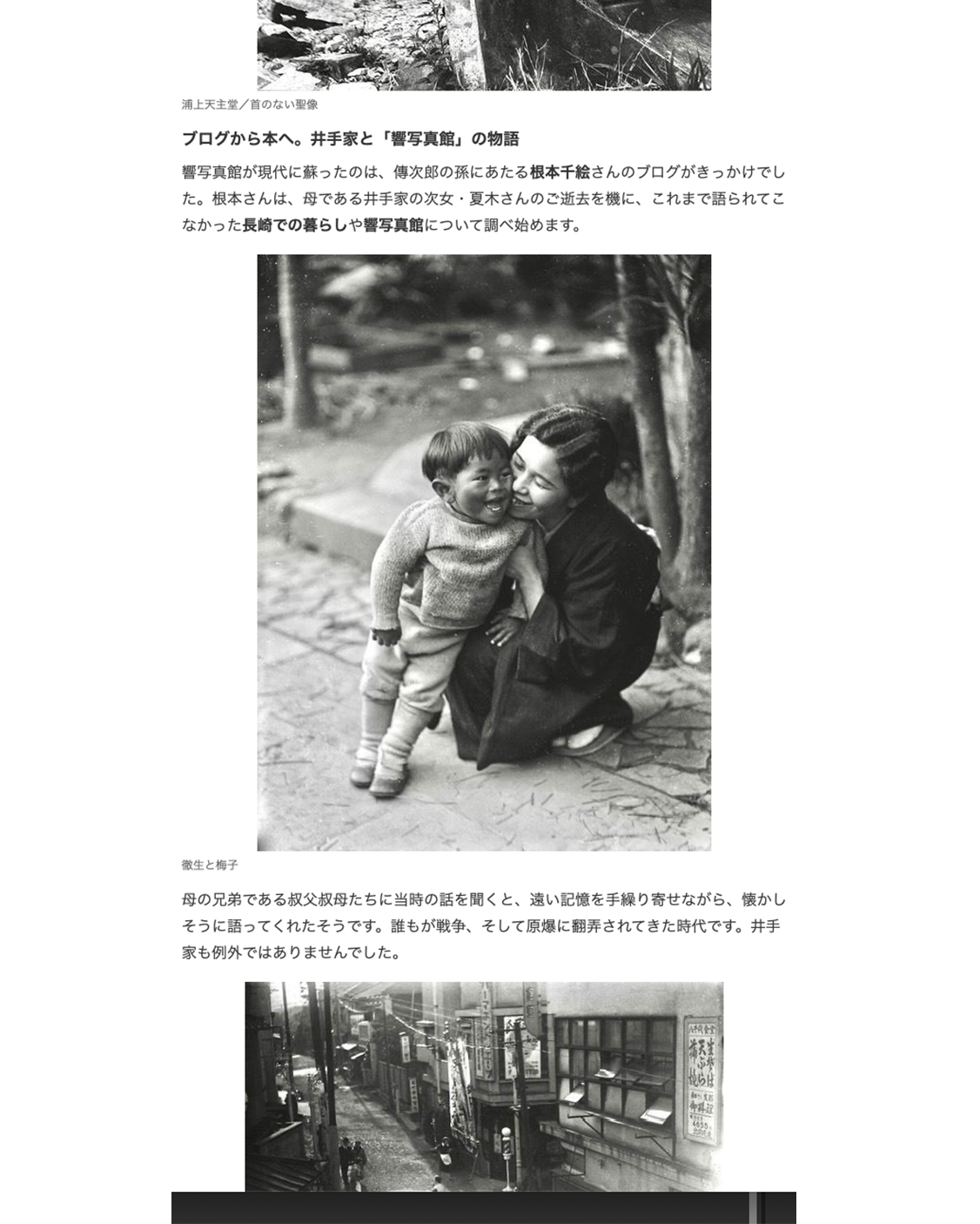 %e3%82%b9%e3%82%af%e3%83%aa%e3%83%bc%e3%83%b3%e3%82%b7%e3%83%a7%e3%83%83%e3%83%88-2025-11-19-19-42-15